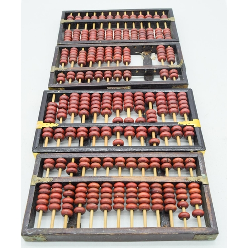 4076 - A collection of Four Vintage Chinese Abacus 25.5 x 13 (4).