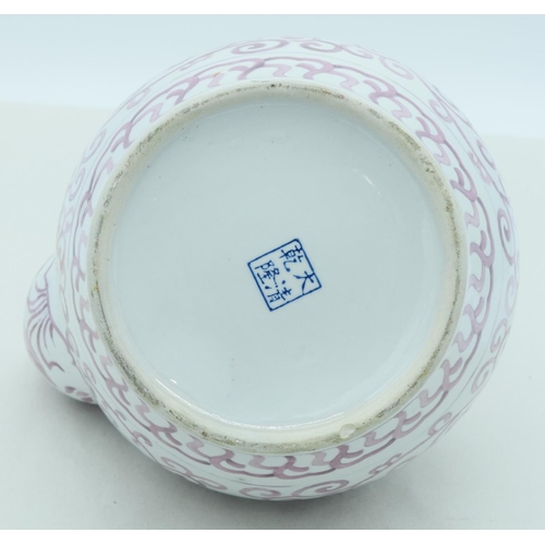 4081 - A  Chinese ceramic Kendi 25 x 27cm.