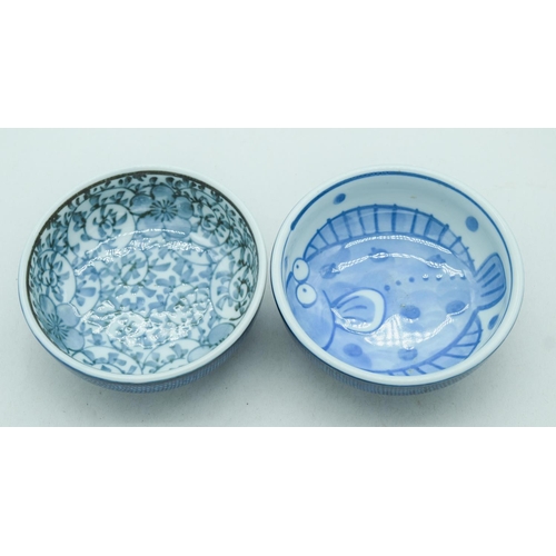 4083 - Two small Chinese bowls 4 x 11 cm.