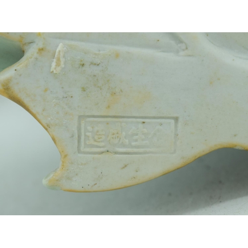 4085 - A Chinese Celadon duck 20 x 14cm.