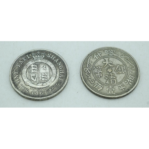 4086 - Two Chinese white metal  coins (2).