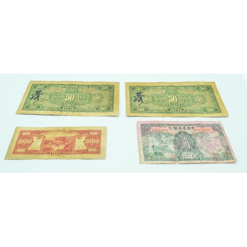 4089 - A collection of Four Chinese bank notes (4).