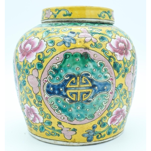 4138 - A Chinese Republic period Famille Verte ginger jar and cover 18 x 18cm.