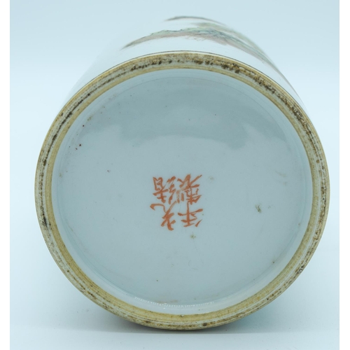 4140 - A Chinese Famille Verte brush pot 15.5 x 13 cm.