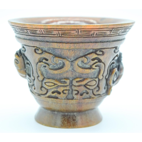 4143 - A Chinese Horn Libation cup 8.5 cm .