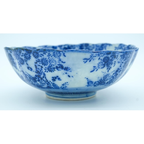 4158 - Early 20th Century Japanese blue and white bowl decorated with Foliage and field workers, 8 x 21cm