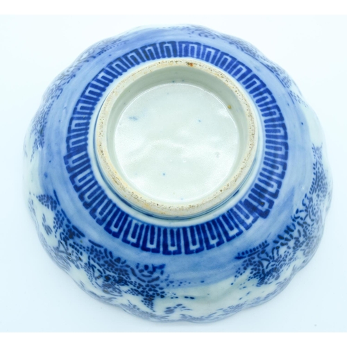 4158 - Early 20th Century Japanese blue and white bowl decorated with Foliage and field workers, 8 x 21cm