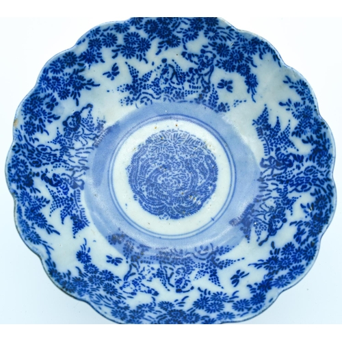 4158 - Early 20th Century Japanese blue and white bowl decorated with Foliage and field workers, 8 x 21cm