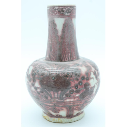 4159 - 20th Century Chinese Iron red vase decorated with Foliage 21 x 14cm.