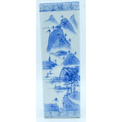 4165 - A 20th Century Chinese blue and white porcelain pillow decorated with land landscapes 38cm