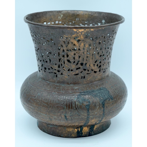 4174 - A 19th Century Syrian copper vase 26cm x 28 cm.