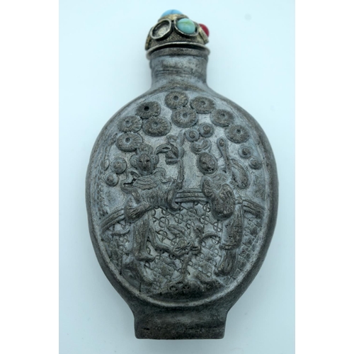 4203 - A White metal  snuff bottle 8 x 4 cm.