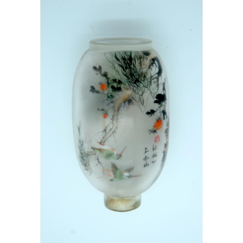 4204 - A reverse painted snuff bottle birds in foliage 7 x 4 cm.