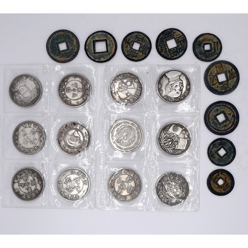 4213 - A group of Chinese white metal coins and tokens (21).