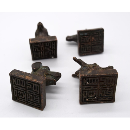 4227 - A group of Chinese bronze seals in the form of animals 4 cm (4).