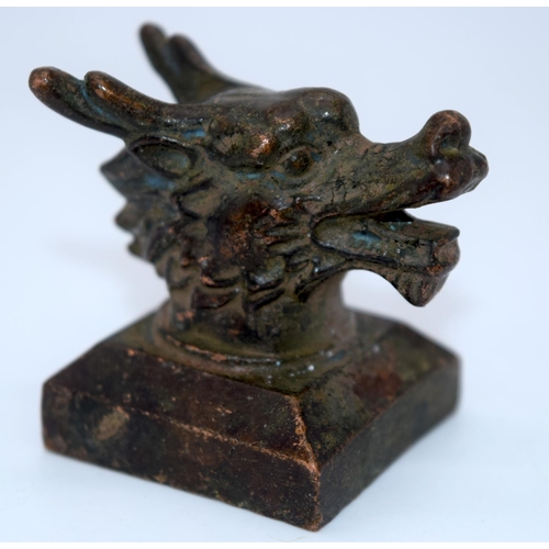 4227 - A group of Chinese bronze seals in the form of animals 4 cm (4).