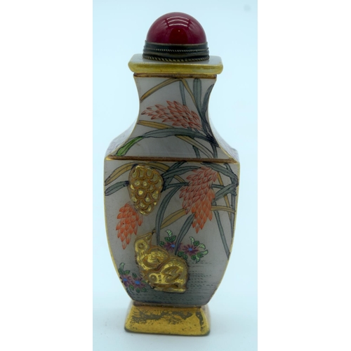 4272 - A Chinese Peking glass snuff bottle 9cm.