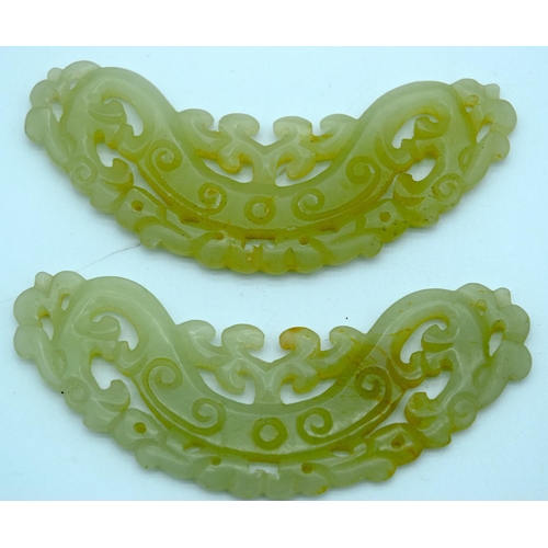 4275 - A Pair of Chinese carved Jade engagement pendants 9cm.