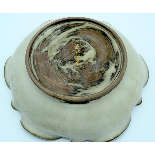 4277 - A Chinese Royal Song bowl 31.5 x 7cm