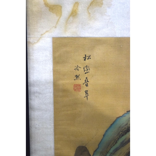 4303 - Framed Chinese watercolour of a mountainous landscape and another 65 x 24 (2).