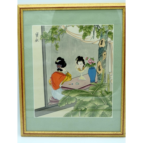 4304 - Set of three framed Chinese watercolours depicting female. (3)