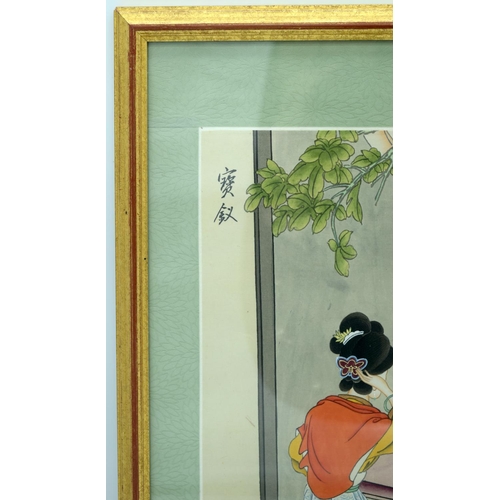 4304 - Set of three framed Chinese watercolours depicting female. (3)