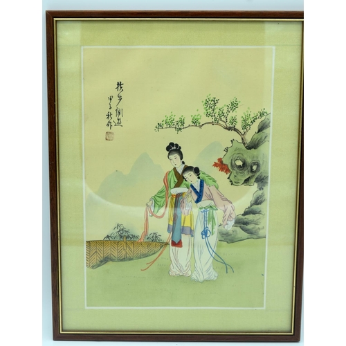 4304 - Set of three framed Chinese watercolours depicting female. (3)