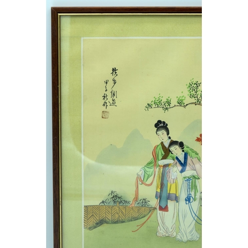 4304 - Set of three framed Chinese watercolours depicting female. (3)