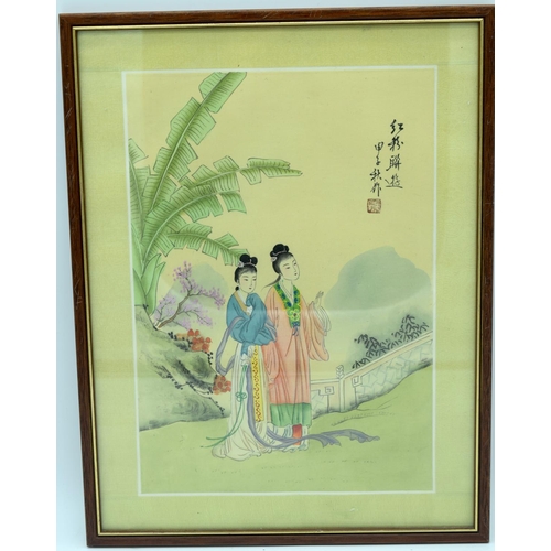 4304 - Set of three framed Chinese watercolours depicting female. (3)