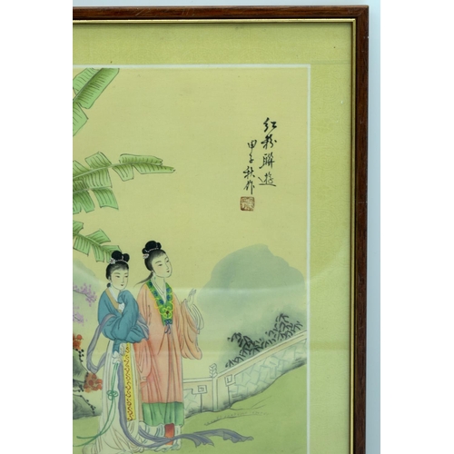 4304 - Set of three framed Chinese watercolours depicting female. (3)