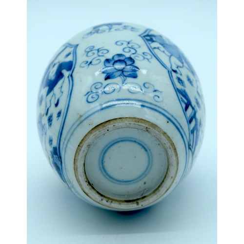 4347 - A Qing Dynasty blue and white jar decorated with lotus and children 14 x 11cm.