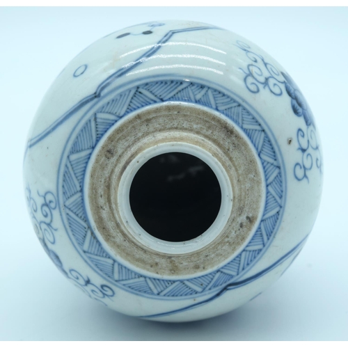 4347 - A Qing Dynasty blue and white jar decorated with lotus and children 14 x 11cm.