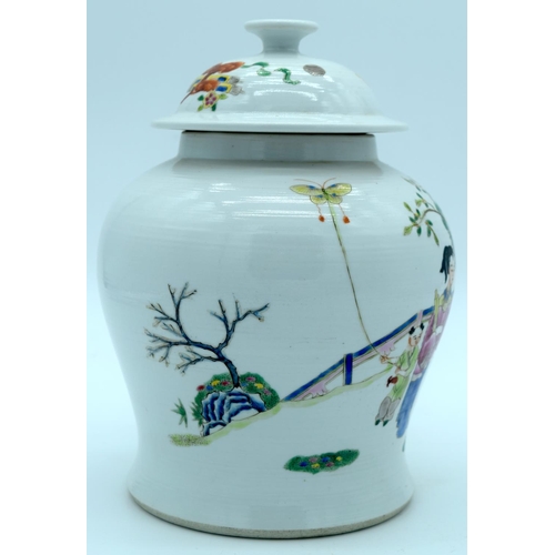 4392 - A Chinese early 20th Century Famille rose ginger jar and cover 21cm (2).