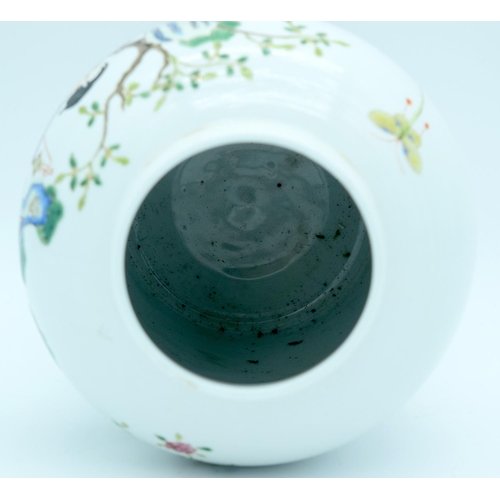 4392 - A Chinese early 20th Century Famille rose ginger jar and cover 21cm (2).