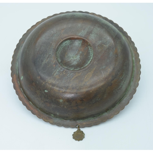 4454 - Islamic bronze magic bowl embossed with calligraphy 22.5 cm.