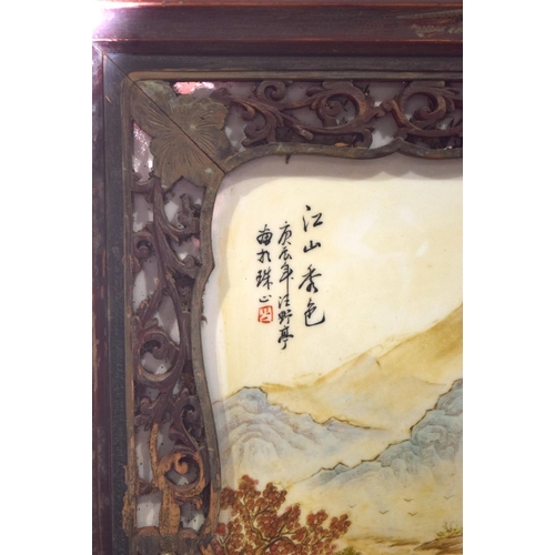 4461 - A framed pair of Republican period porcelain panels decorated with mountains 95 x 34cm(2)