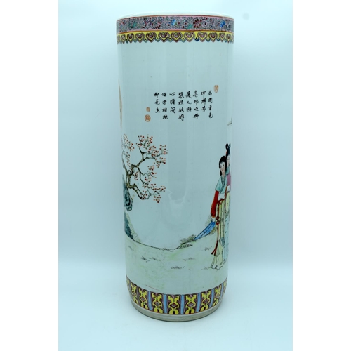 4478 - A Large Chinese  Republican period Famille Rose stick stand 58 x 21cm.