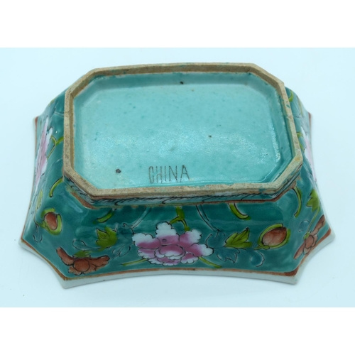 4480 - An early 20th Century Chinese green ground censer 17 x 6cm.