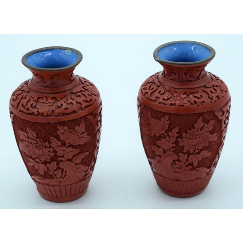 4484 - A small pair of early 20th century Chinese  Cinnabar lacquer vases 13cm . (2)