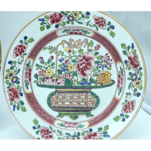 4485 - A Chinese Lacquered dish together with a Chinese Blue and white dragon plate and another 34cm .(3)