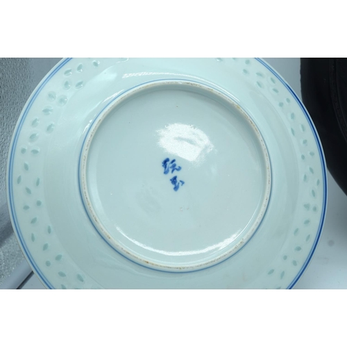 4485 - A Chinese Lacquered dish together with a Chinese Blue and white dragon plate and another 34cm .(3)