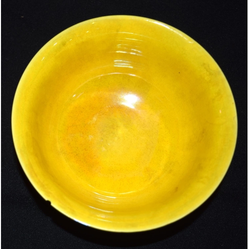 4564 - A Chinese 20th Century Yellow Ground dragon bowl with heavy embossed pattern 15.5 x 7cm