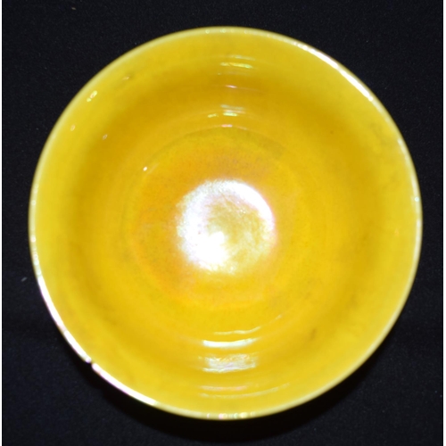 4564 - A Chinese 20th Century Yellow Ground dragon bowl with heavy embossed pattern 15.5 x 7cm