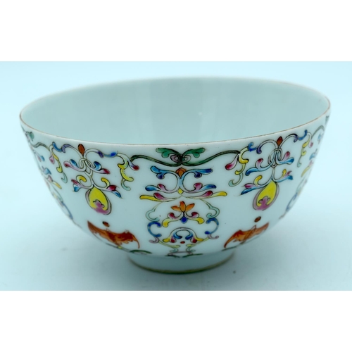 4565 - A Small Chinese 20th Century  Bowl decorated with Bats and Foliage 14 x 7cm.