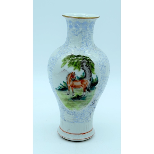 4566 - A Chinese 20th Century Vase decorated with a Rabbit and flowers 23cm .