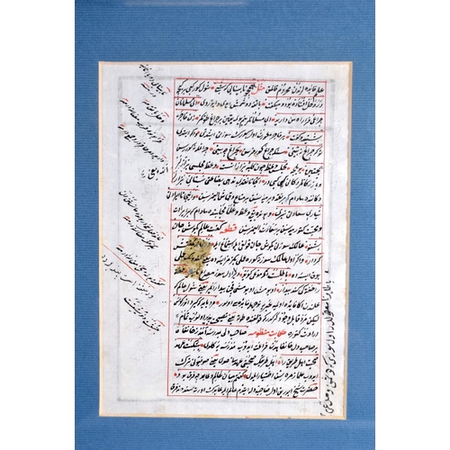 721 - THREE EARLY 20TH CENTURY MIDDLE EASTERN PERSIAN ILLUMINATED MANUSCRIPTS. Image 18 cm x 12 cm.