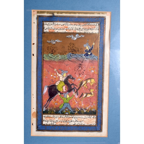 721 - THREE EARLY 20TH CENTURY MIDDLE EASTERN PERSIAN ILLUMINATED MANUSCRIPTS. Image 18 cm x 12 cm.