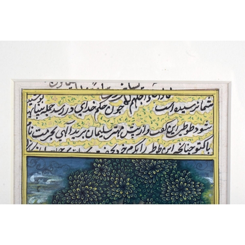 740 - TWO EARLY 20TH CENTURY MIDDLE EASTERN PERSIAN PAINTINGS. Largest image 19 cm x 10 cm. (2)