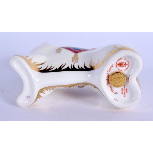 124 - Royal Crown Derby imari paperweight West Highland Terrier.  9.5cm high