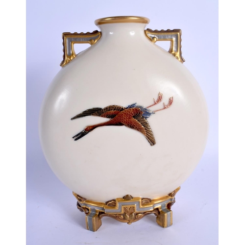 193 - Royal Worcester Japonesque moon flask painted with storks and bamboo probably by Edouard Béjot dated... 